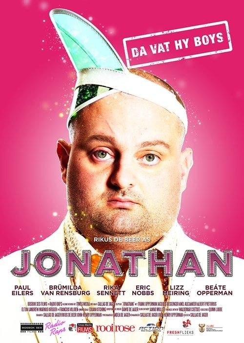 Jonathan: Die Movie 2016 official movie poster
