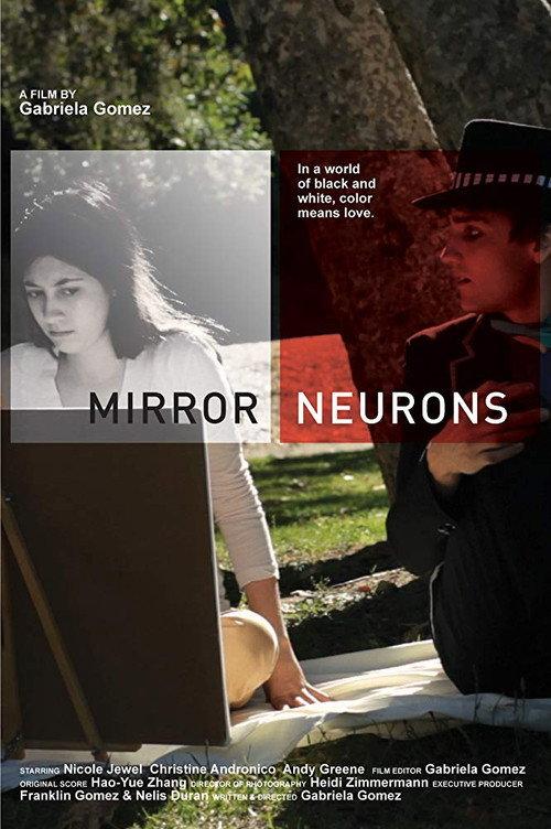 Mirror Neurons 2014 official movie poster
