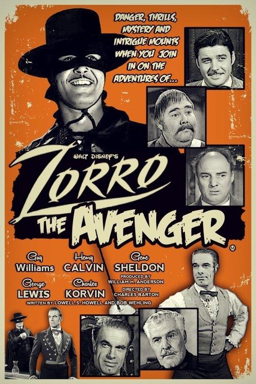 Zorro, the Avenger 1959 official movie poster