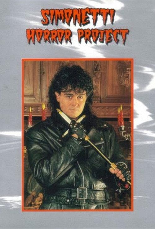 Simonetti Horror Project 1990 official movie poster