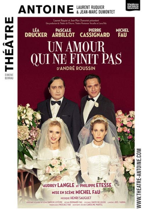 Un amour qui ne finit pas 2015 official movie poster