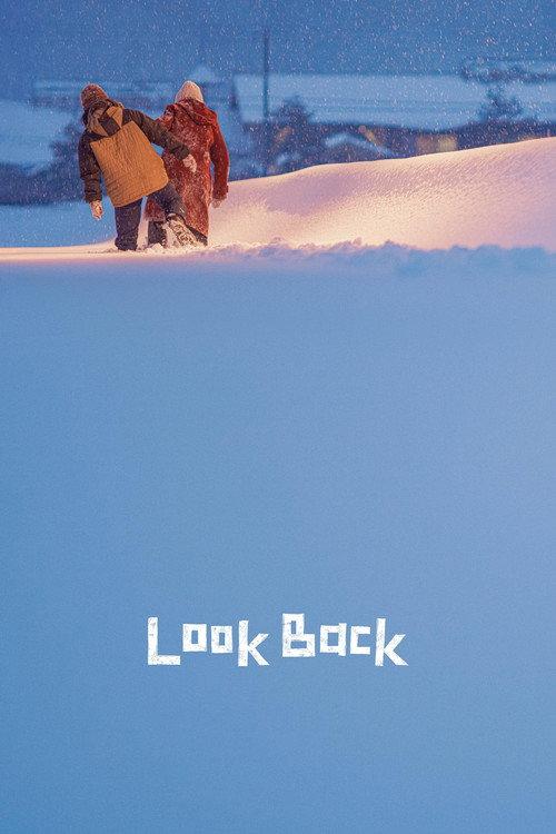 Look Back 2026 official movie poster