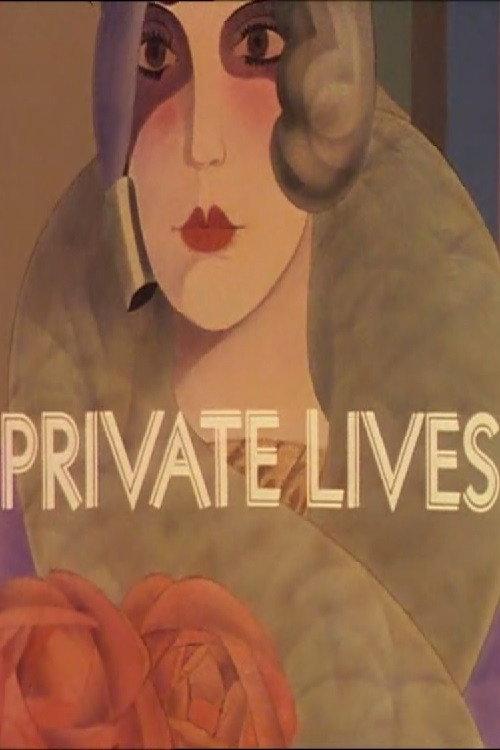 Private Lives 1976 official movie poster