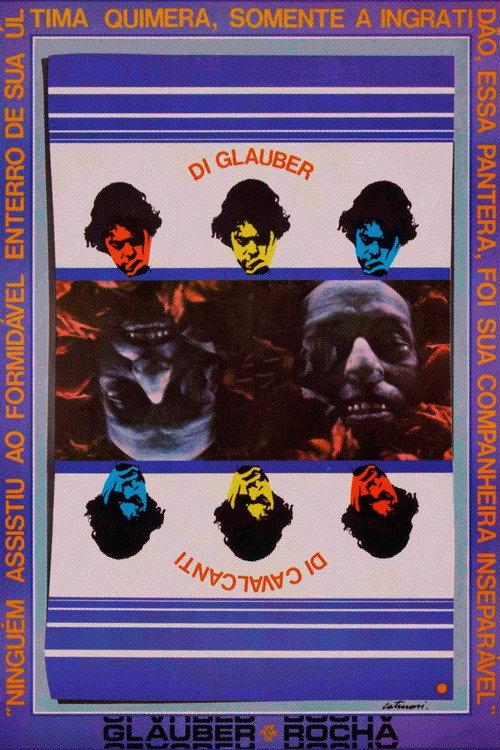Di Cavalcanti Di Glauber 1977 official movie poster