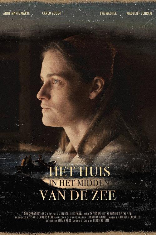 The House in the Middle of the Sea 2022 official movie poster