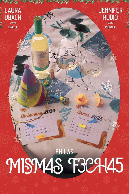 En las mismas fechas 2025 official movie poster