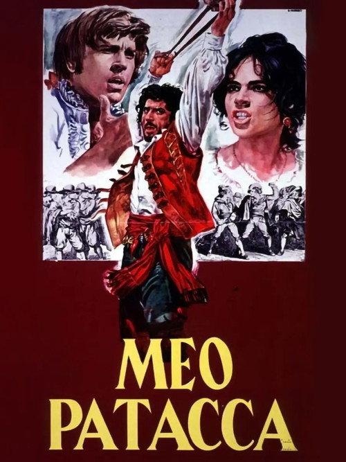 Meo Patacca 1972 official movie poster