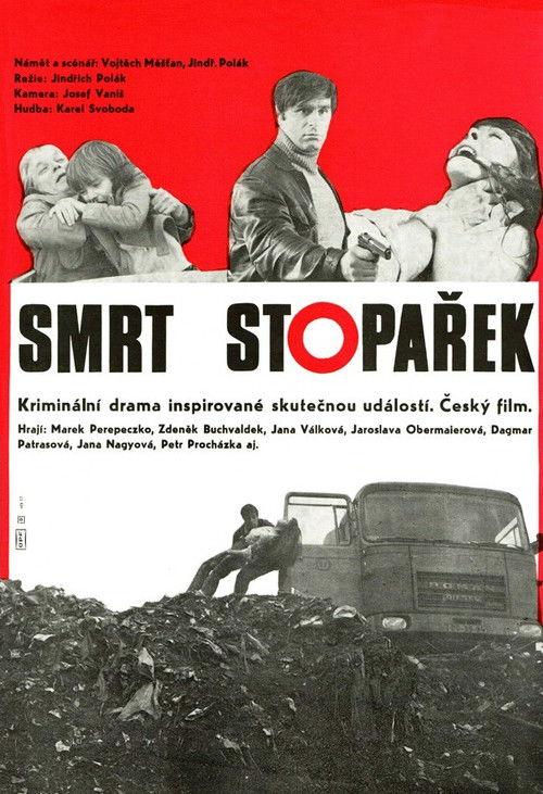 Death of Hitch-Hikers 1979 official movie poster