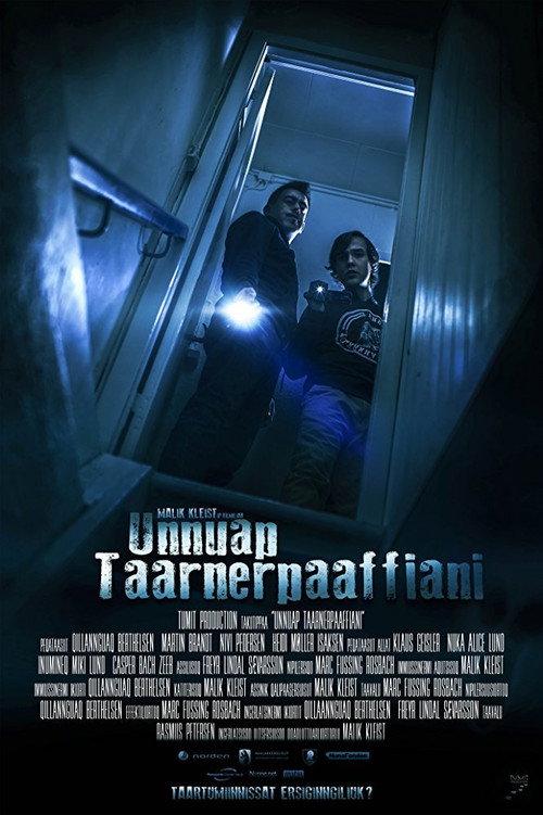 When the Darkness Comes 2014 official movie poster