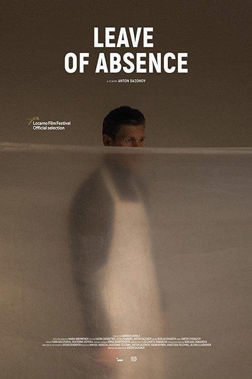 Leave of Absence 2019 official movie poster