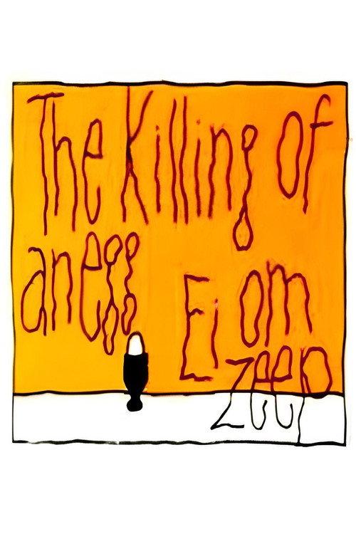 The Killing of an Egg 1977 official movie poster