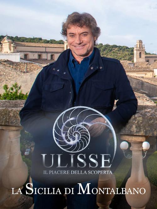 Montalbano's Sicily 2025 official movie poster