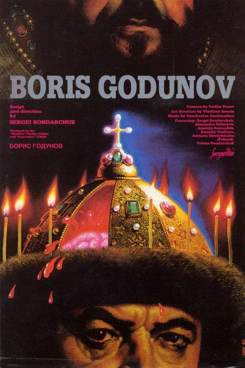 Boris Godunov 1986 official movie poster