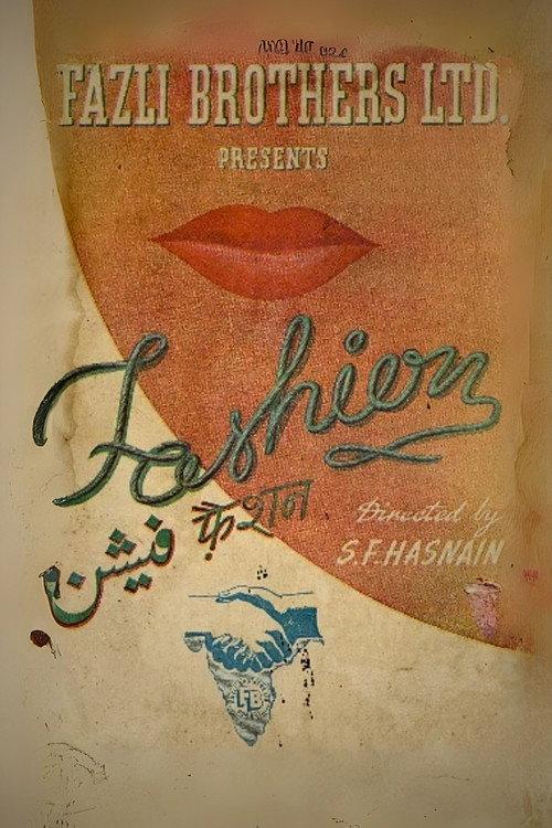 Fashion 1943 official movie poster
