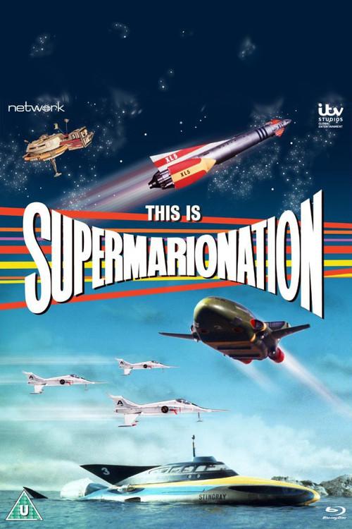 This Is Supermarionation 2014 official movie poster