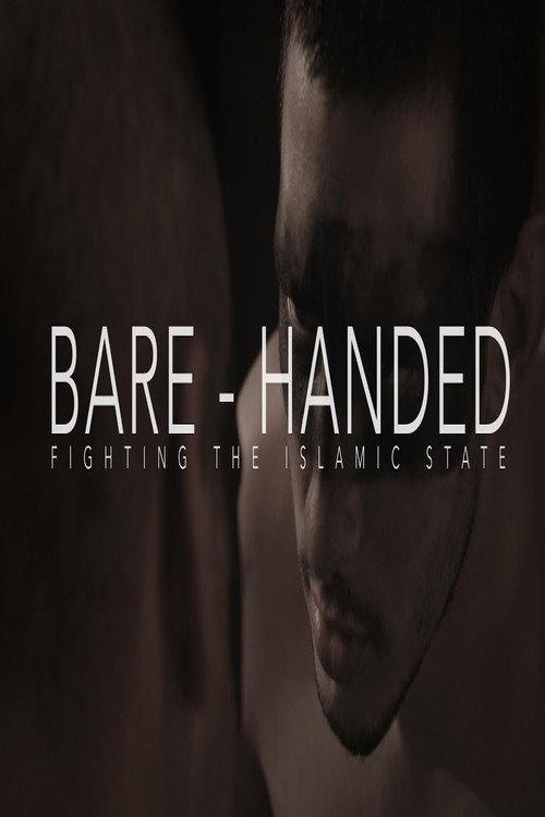 Bare-Handed 2017 official movie poster
