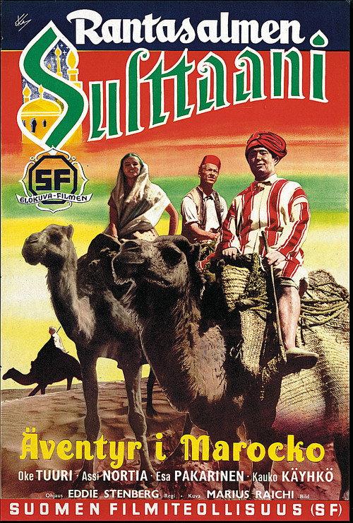 Rantasalmen sulttaani 1953 official movie poster