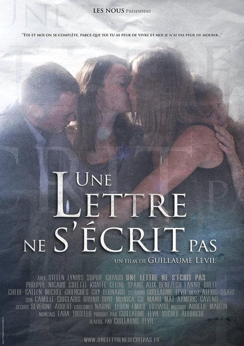 You Can't Write a Letter 2014 official movie poster