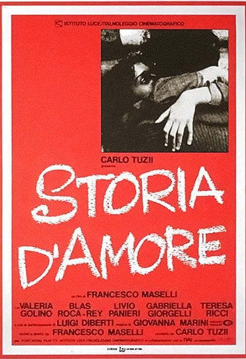 Storia d'amore 1986 official movie poster