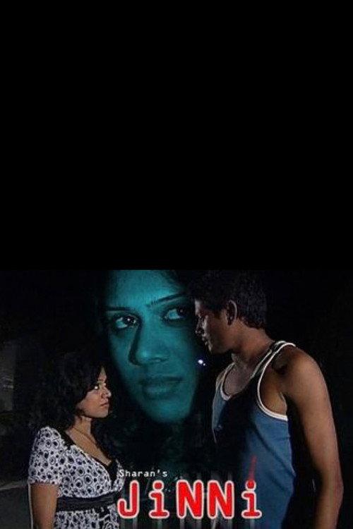 Jinni 2010 official movie poster