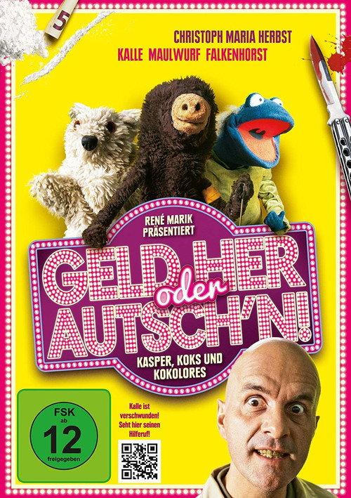 Puppet Fiction 2013 official movie poster