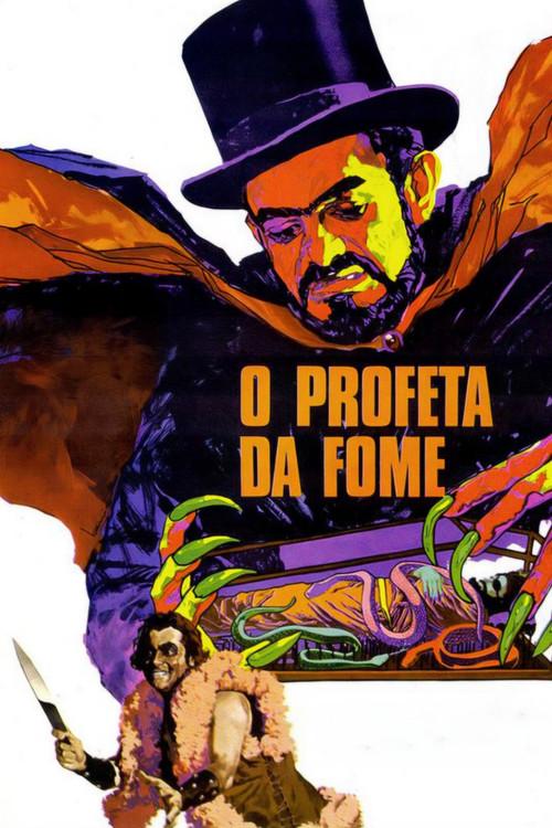 The Prophet of Hunger 1970 official movie poster