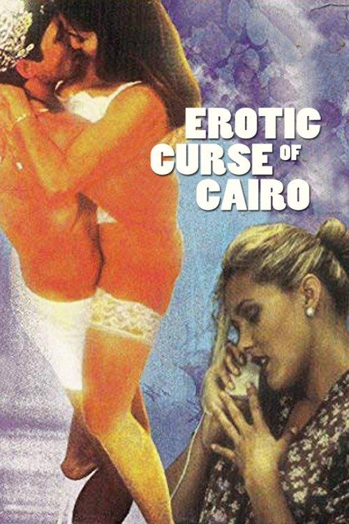 Erotic Curse of Cairo 1997 official movie poster