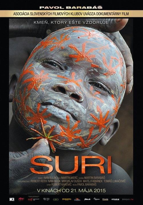 Suri 2015 official movie poster
