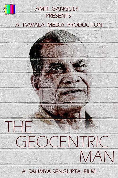 The Geocentric Man 2019 official movie poster
