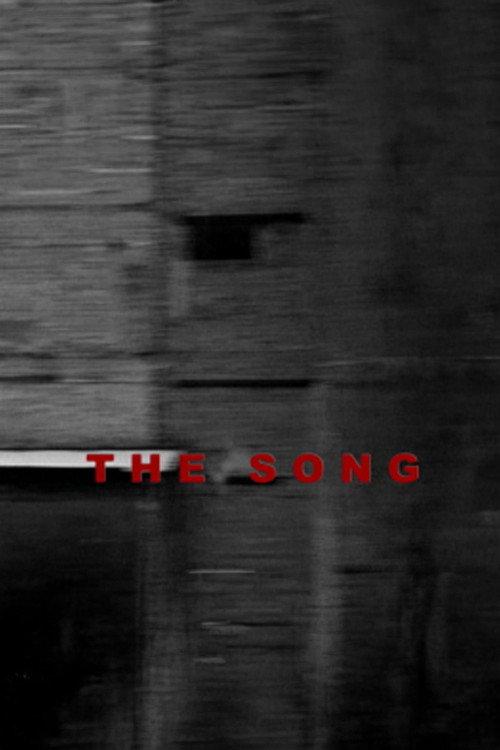 The Song 1991 official movie poster