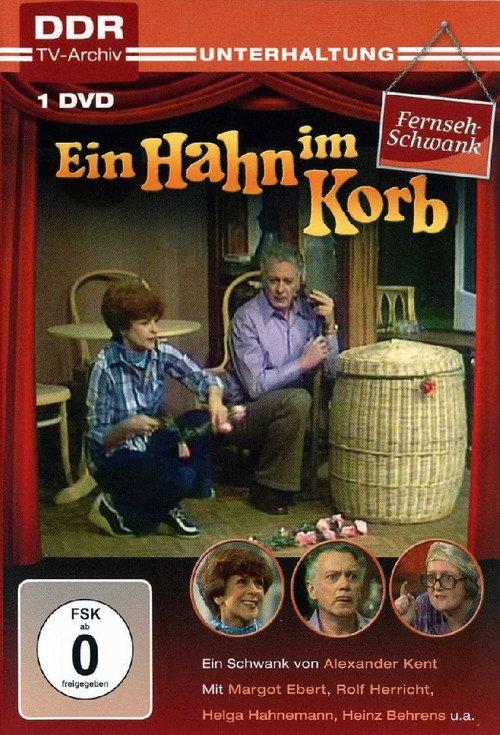Ein Hahn im Korb 1978 official movie poster