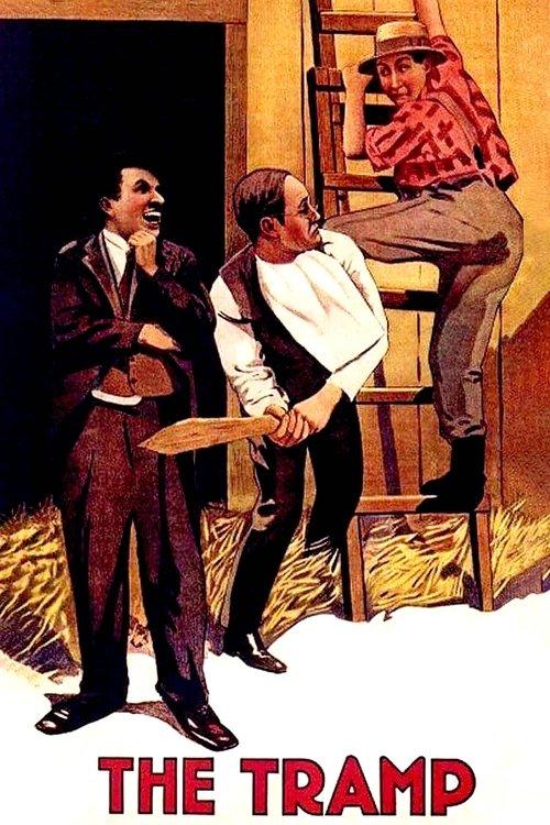 The Tramp 1915 official movie poster