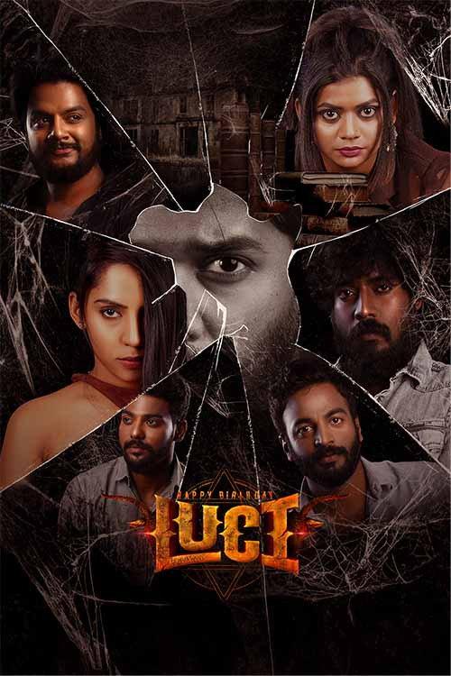 Happy Birthday Luci 2024 official movie poster