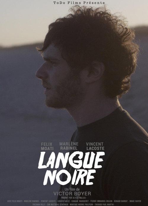 Black Tongue 2015 official movie poster