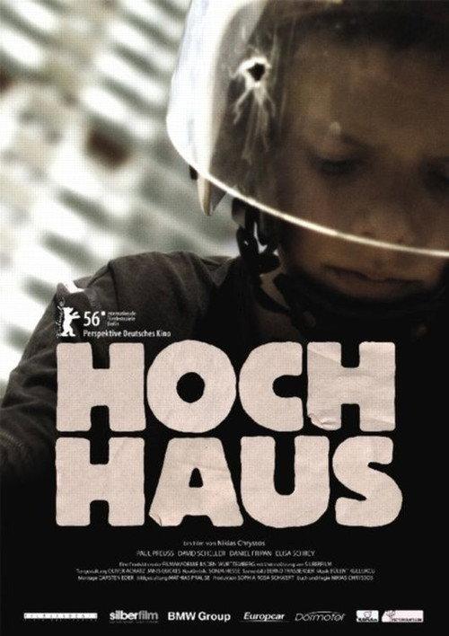 Hochhaus 2006 official movie poster