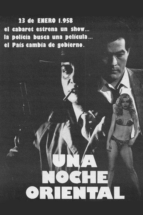 Una noche oriental 1986 official movie poster
