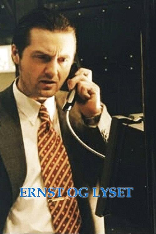 Ernst & the Light 1996 official movie poster