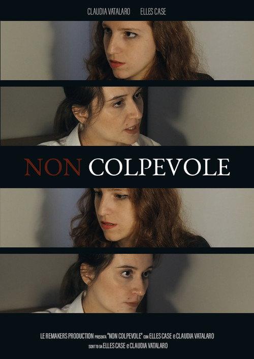 Non colpevole 2020 official movie poster