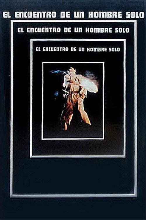 The Encounter of a Lonely Man 1974 official movie poster