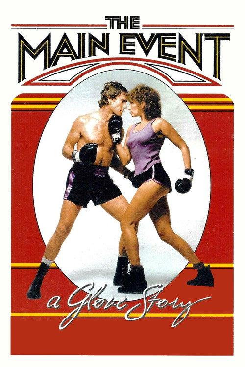 The Main Event 1979 official movie poster