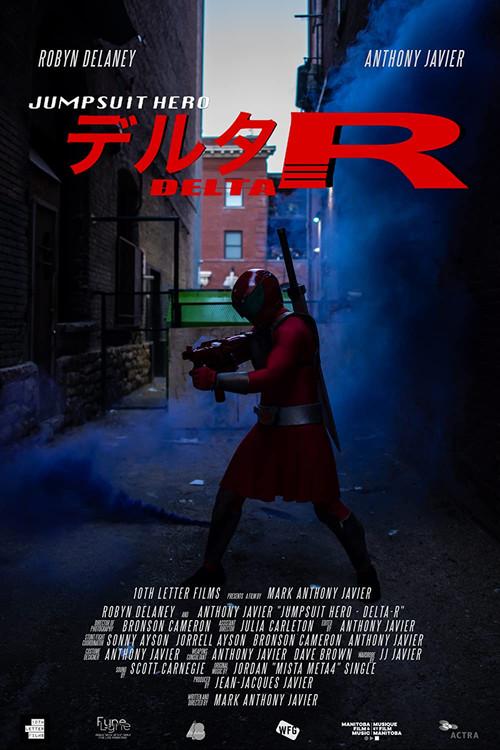Jumpsuit Hero: Delta-R 2022 official movie poster