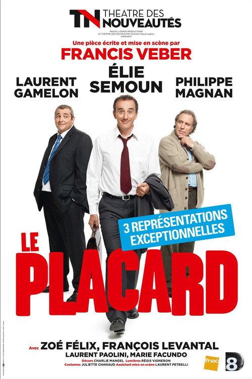 Le Placard 2015 official movie poster