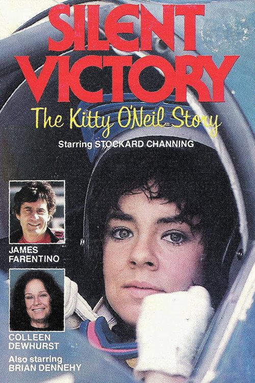 Silent Victory: The Kitty O'Neil Story 1979 official movie poster