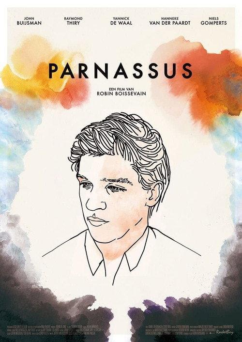 Parnassus 2015 official movie poster