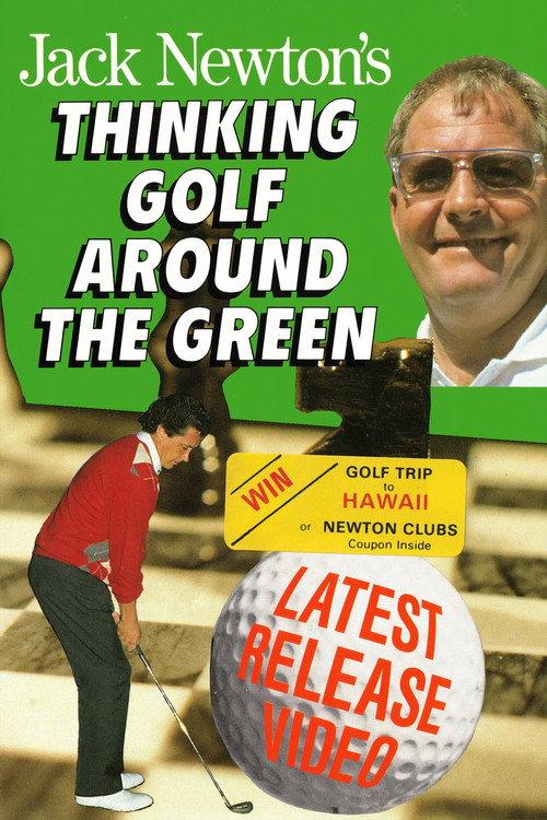 Thinking Golf Around the Green 1990 official movie poster