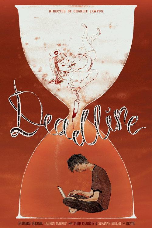 Deadline 2016 official movie poster