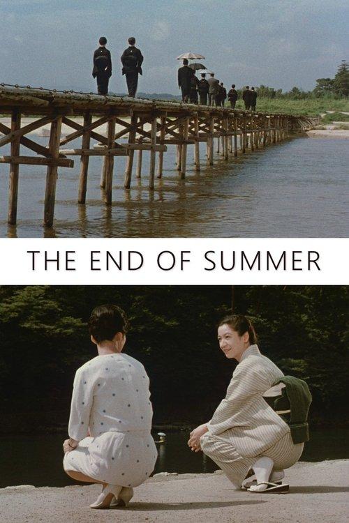 The End of Summer 1961 official movie poster