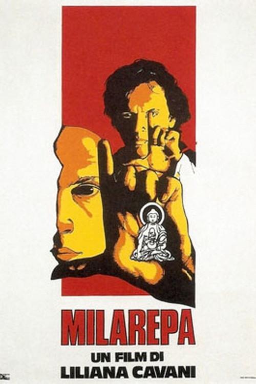 Milarepa 1974 official movie poster