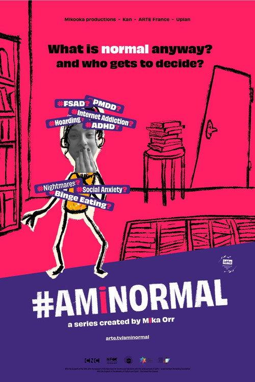 #AMiNORMAL 2021 official movie poster