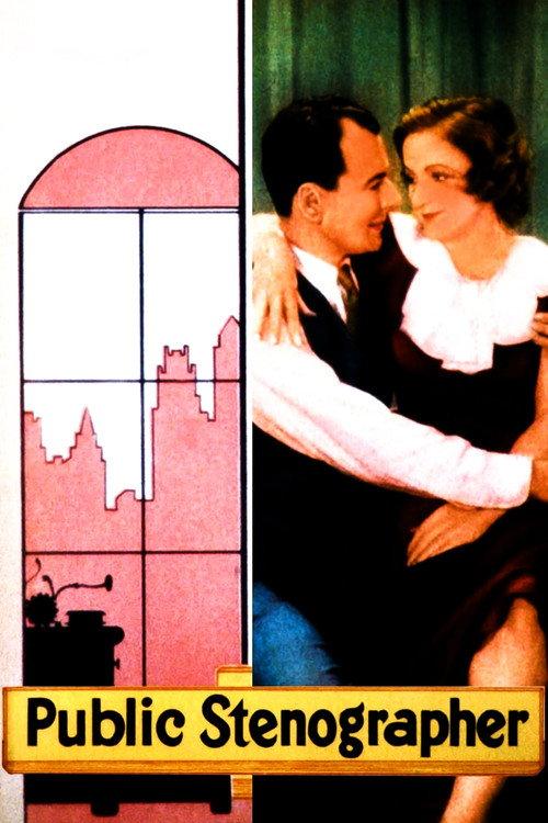 Public Stenographer 1934 official movie poster